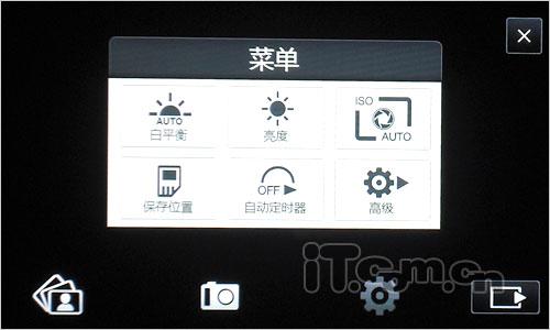 1GHz处理器HTC大屏智能怪兽HD2评测(4)