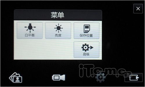 1GHz处理器HTC大屏智能怪兽HD2评测(5)