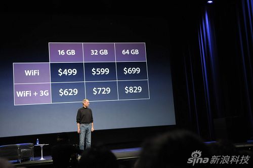 科技时代_图文：苹果平板电脑iPad价格体系