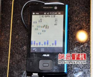 Garmin招牌专业导航手机 华硕M20