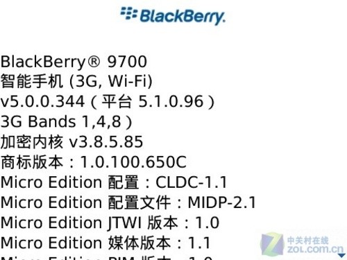 搭载5.0 OS超越Bold 9000 黑莓9700评测 