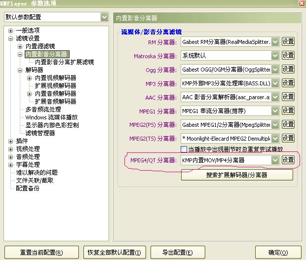 点击在新窗口查看全图