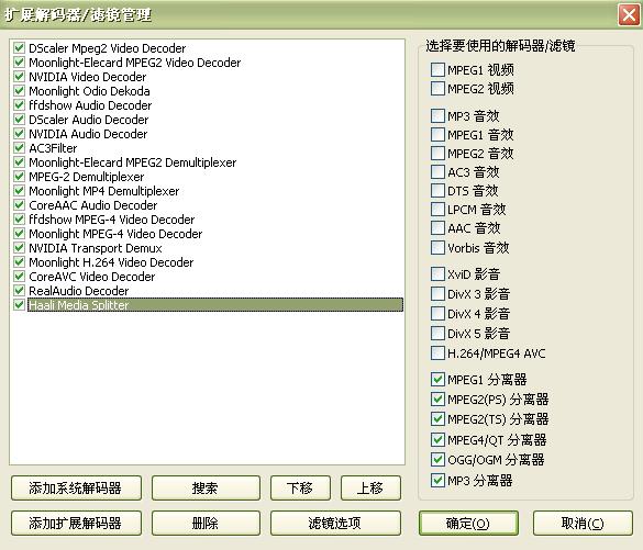 点击在新窗口查看全图