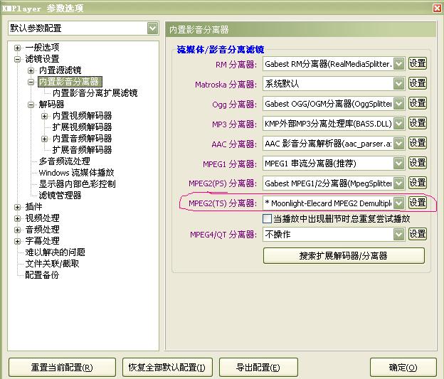 点击在新窗口查看全图