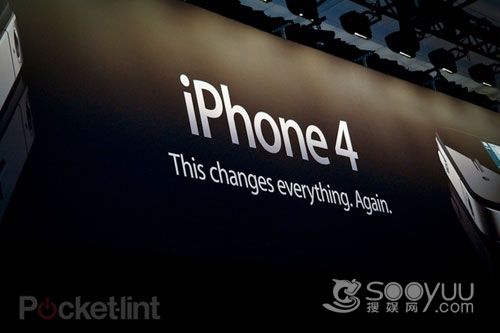 iOS 4系统正名 苹果iPhone 4界面曝多图