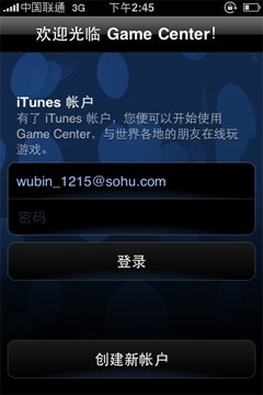 Android 2.2/iPhone OS 4.0体验大比拼