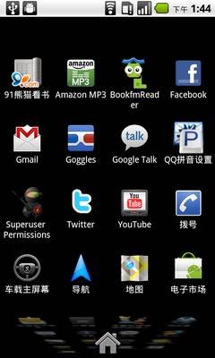 Android 2.2/iPhone OS 4.0体验大比拼