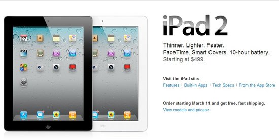中国iPad降千元 美国在线商店iPad2上架