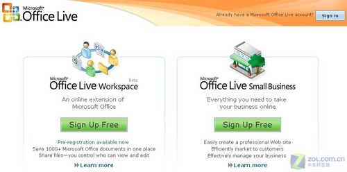 免费注册！微软网络版办公软件Office 