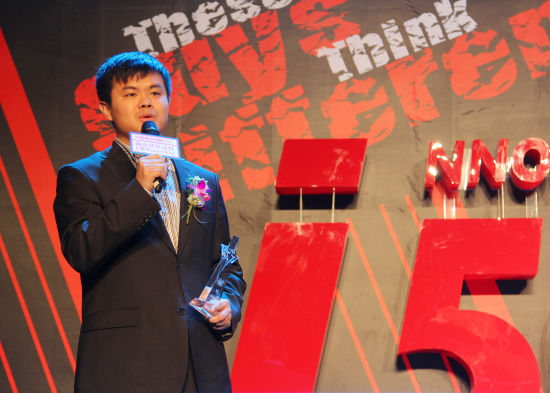 迈外迪CEO张程 迈外迪CEO张程