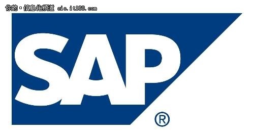 SAP移动CRM解决方案