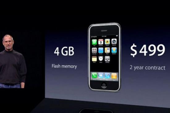 iPhone诞生8年：首款iPhone现在看来有些可怕