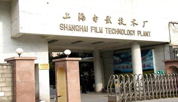 中国胶片电影时代结束：国内最后一条胶片生产线十月关闭