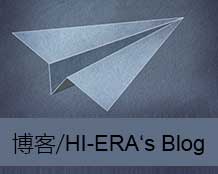 欣宇时代官方博客