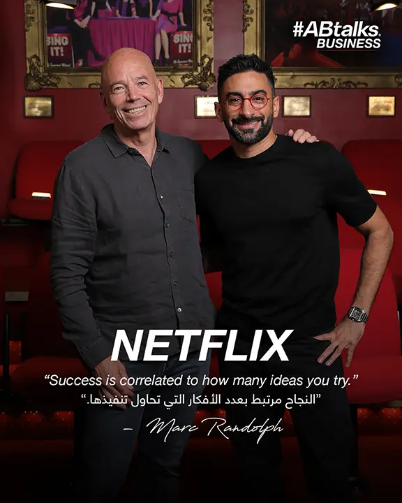 Marc Randolph